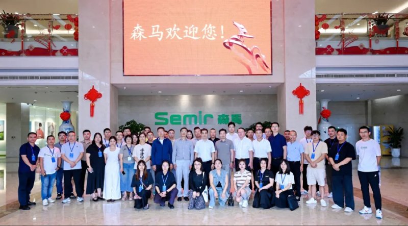 链通闽浙产业协同 赋能新材料创新发展 | 永荣股份亮相福建纺织鞋服新品浙江行强链对接活动